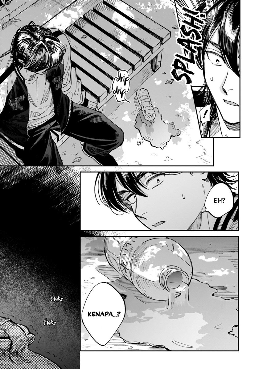 Hachiouji Meibutsu: Tengu no Koi Chapter 1 - halaman 20
