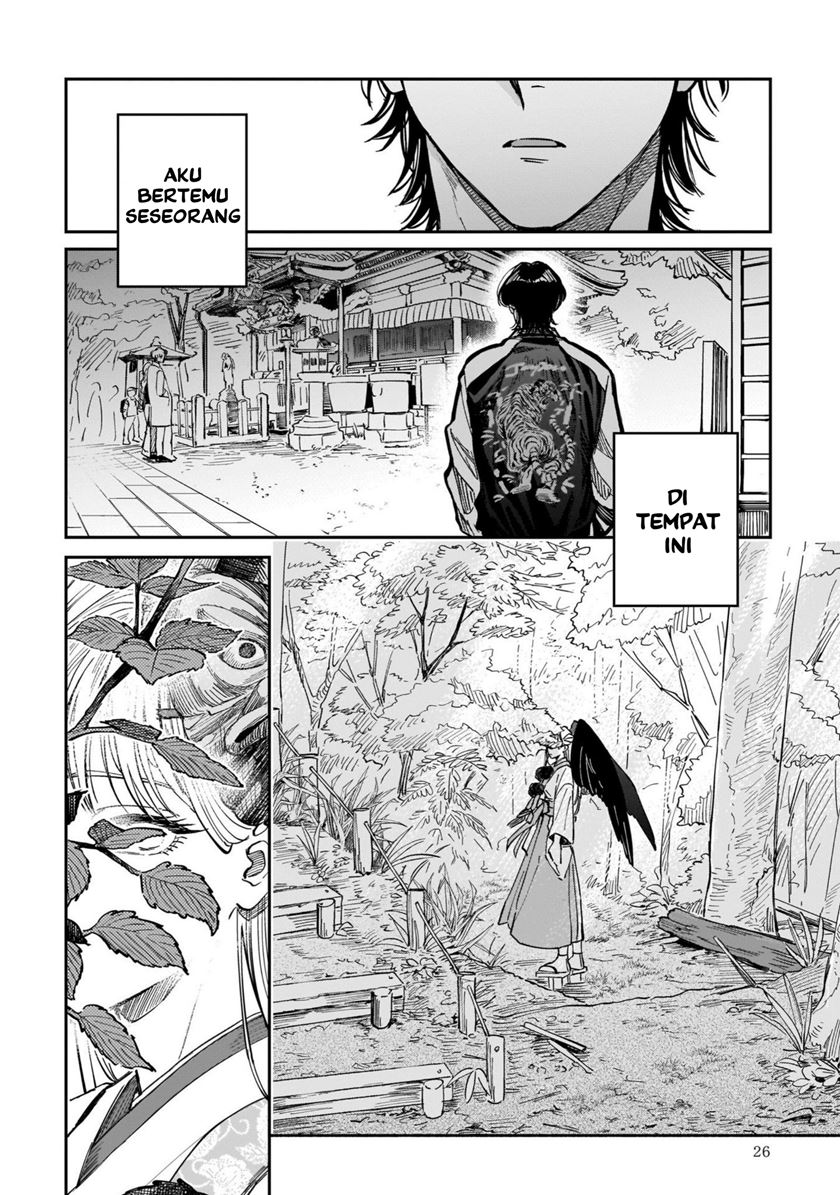 Hachiouji Meibutsu: Tengu no Koi Chapter 1 - halaman 23