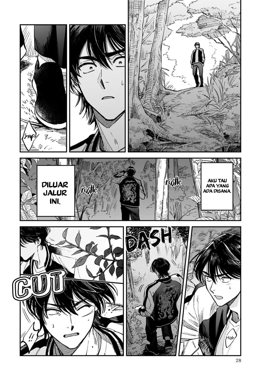 Hachiouji Meibutsu: Tengu no Koi Chapter 1 - halaman 24