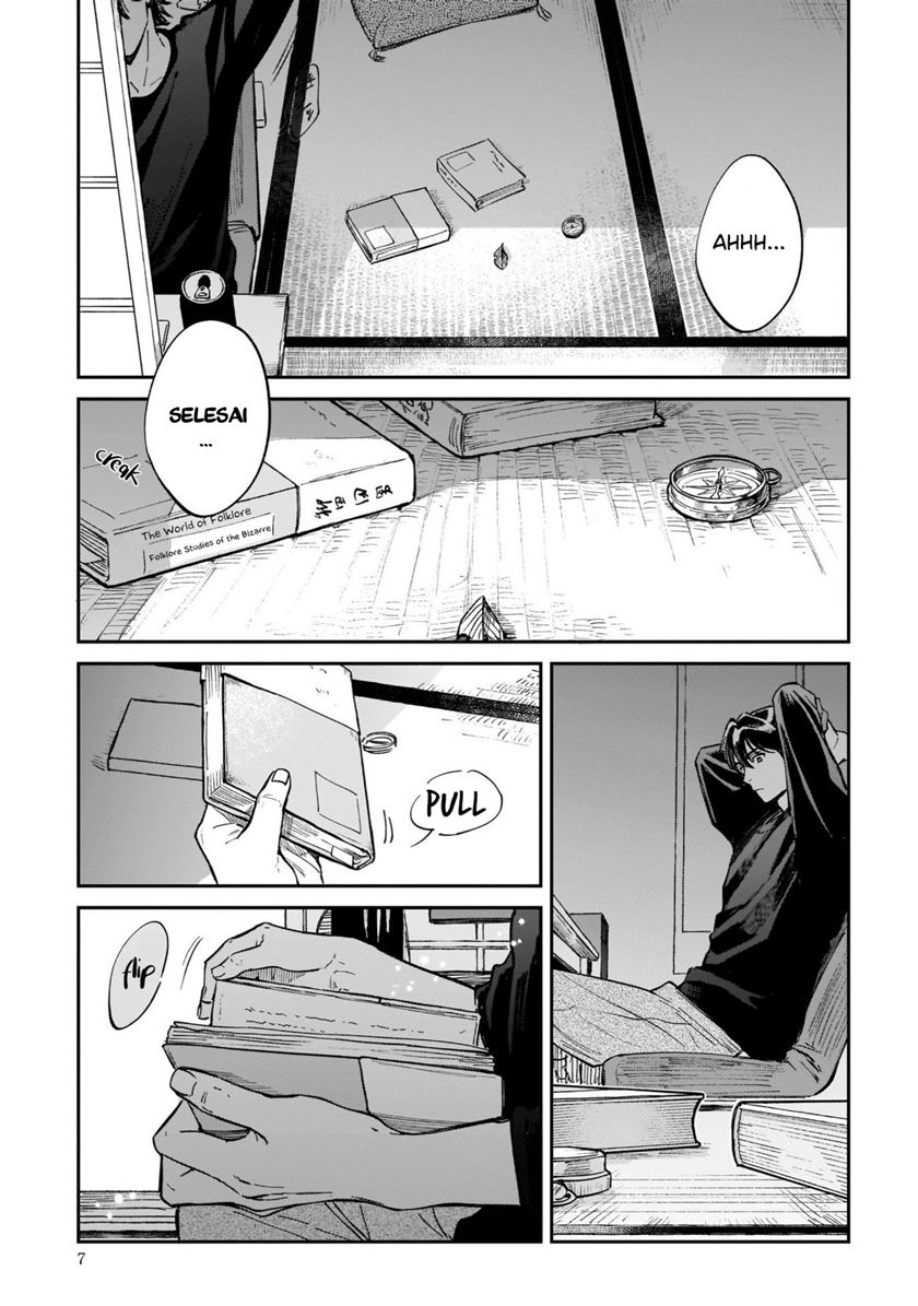 Hachiouji Meibutsu: Tengu no Koi Chapter 1 - halaman 3