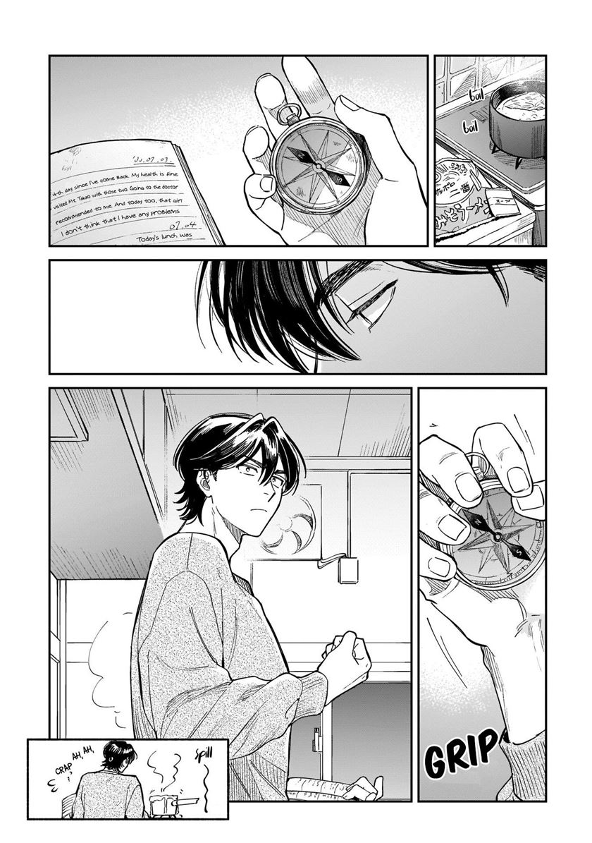 Hachiouji Meibutsu: Tengu no Koi Chapter 1 - halaman 32