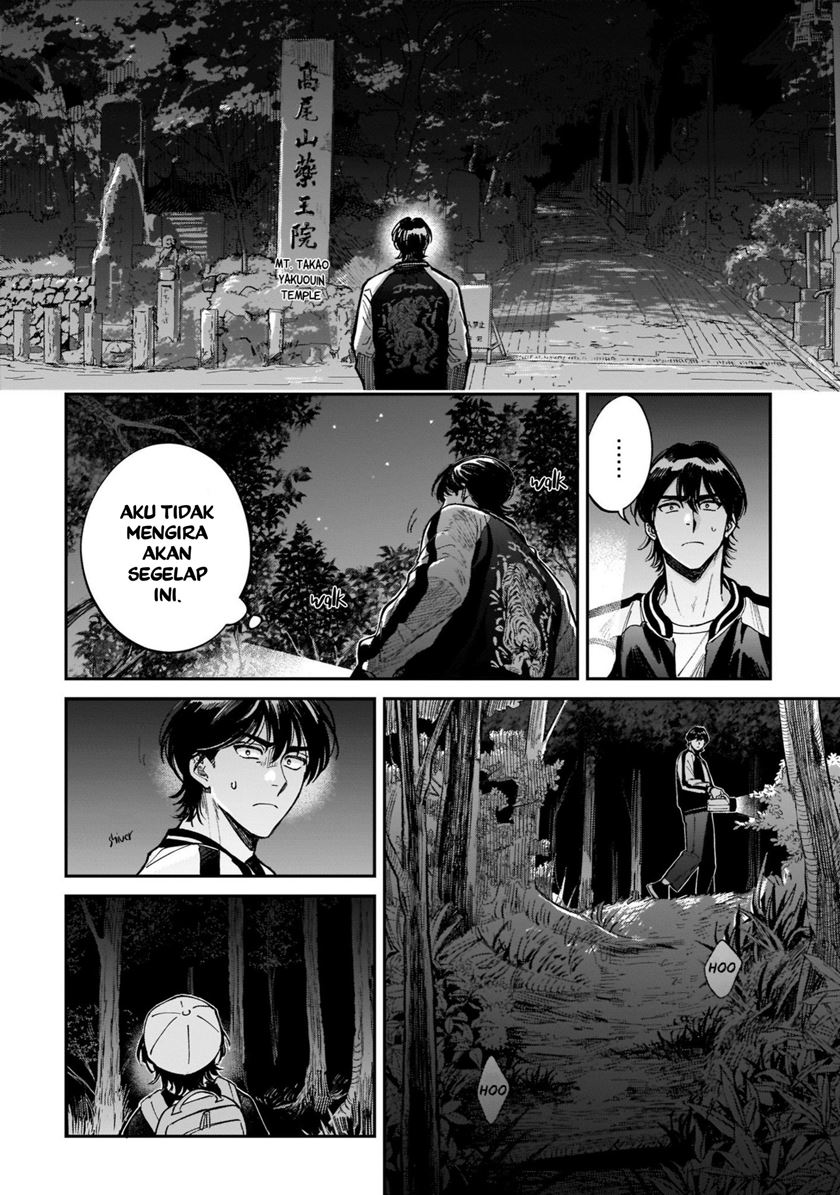 Hachiouji Meibutsu: Tengu no Koi Chapter 1 - halaman 33