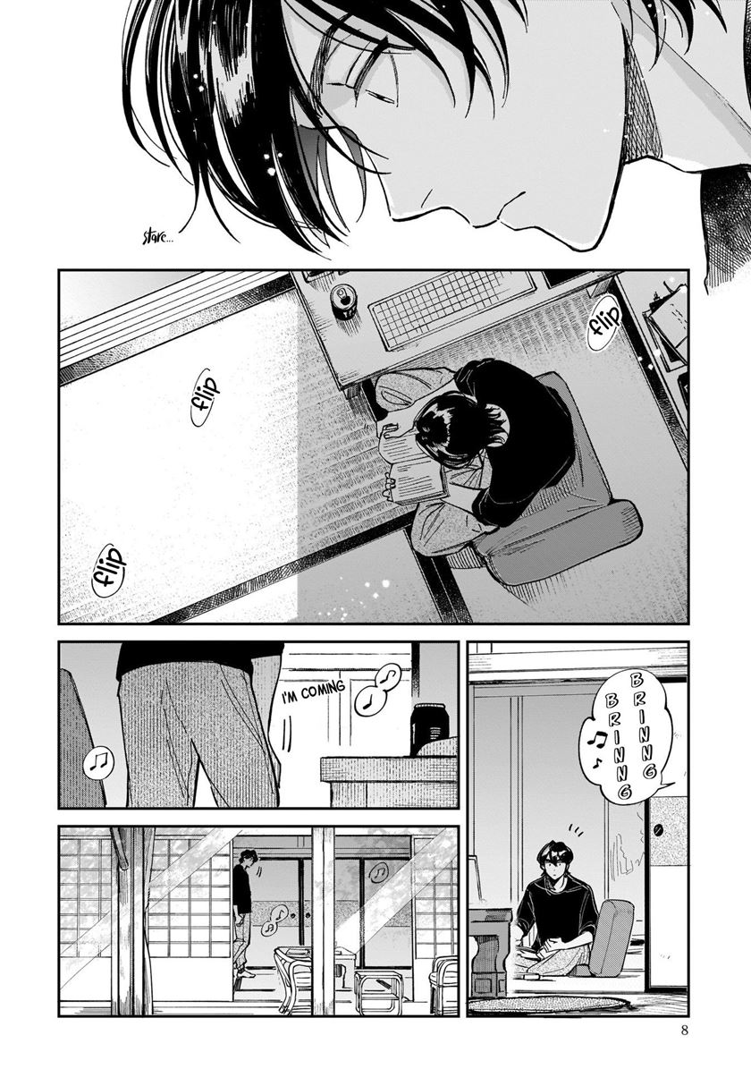 Hachiouji Meibutsu: Tengu no Koi Chapter 1 - halaman 5