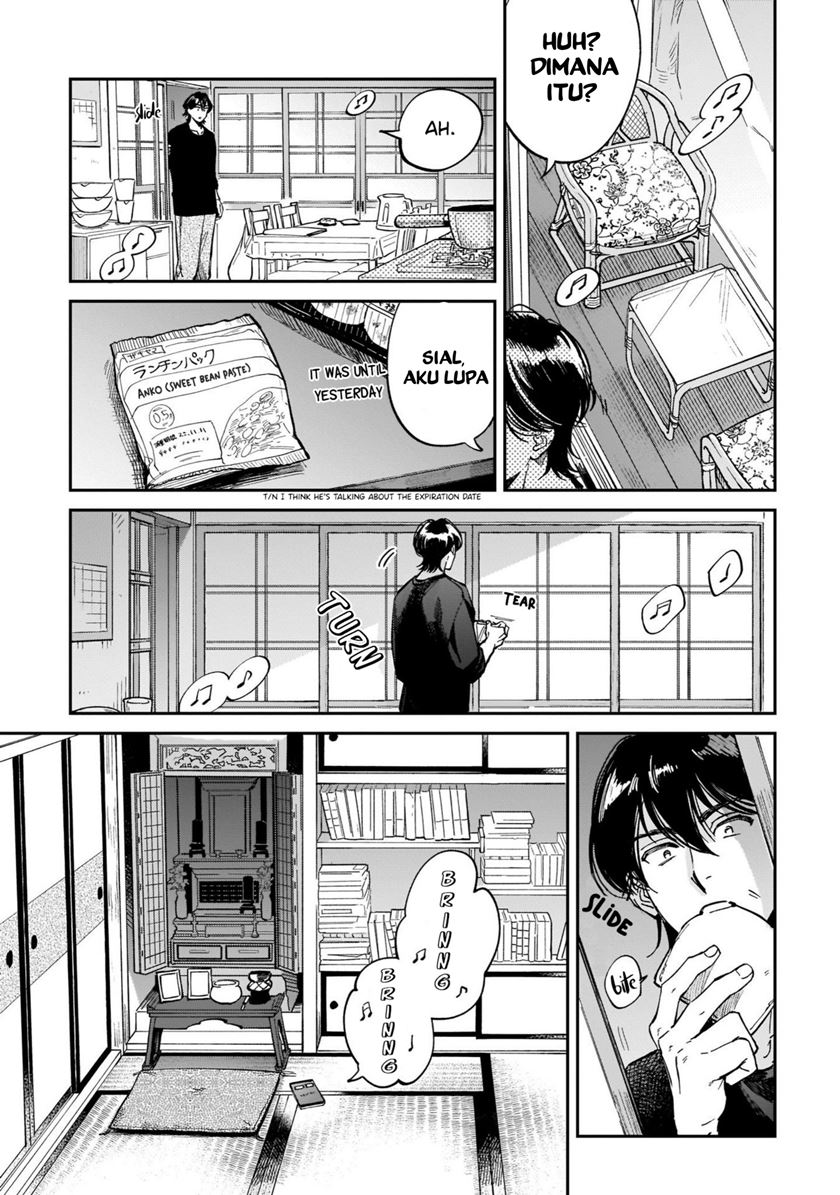 Hachiouji Meibutsu: Tengu no Koi Chapter 1 - halaman 6