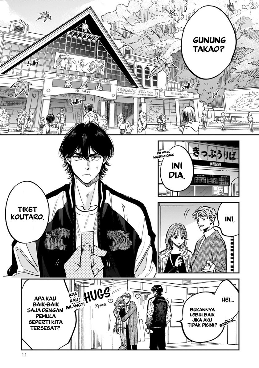 Hachiouji Meibutsu: Tengu no Koi Chapter 1 - halaman 8