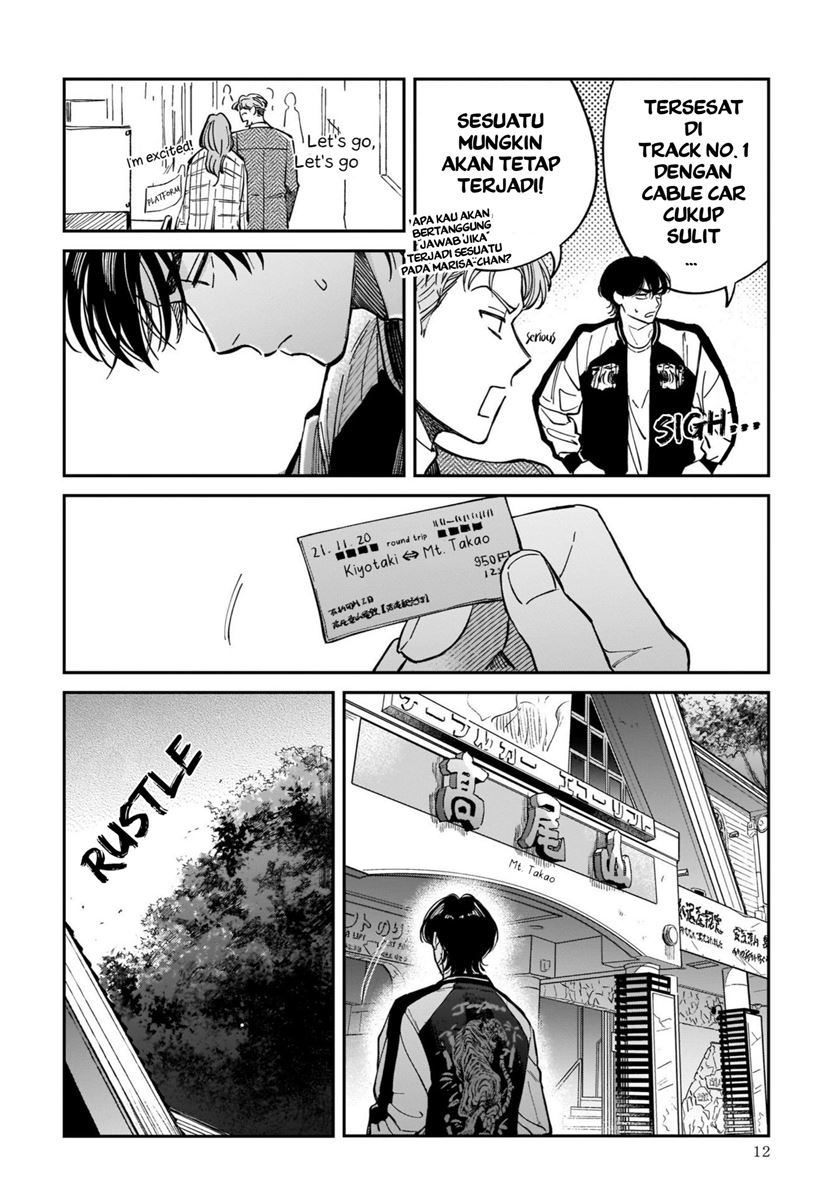 Hachiouji Meibutsu: Tengu no Koi Chapter 1 - halaman 9
