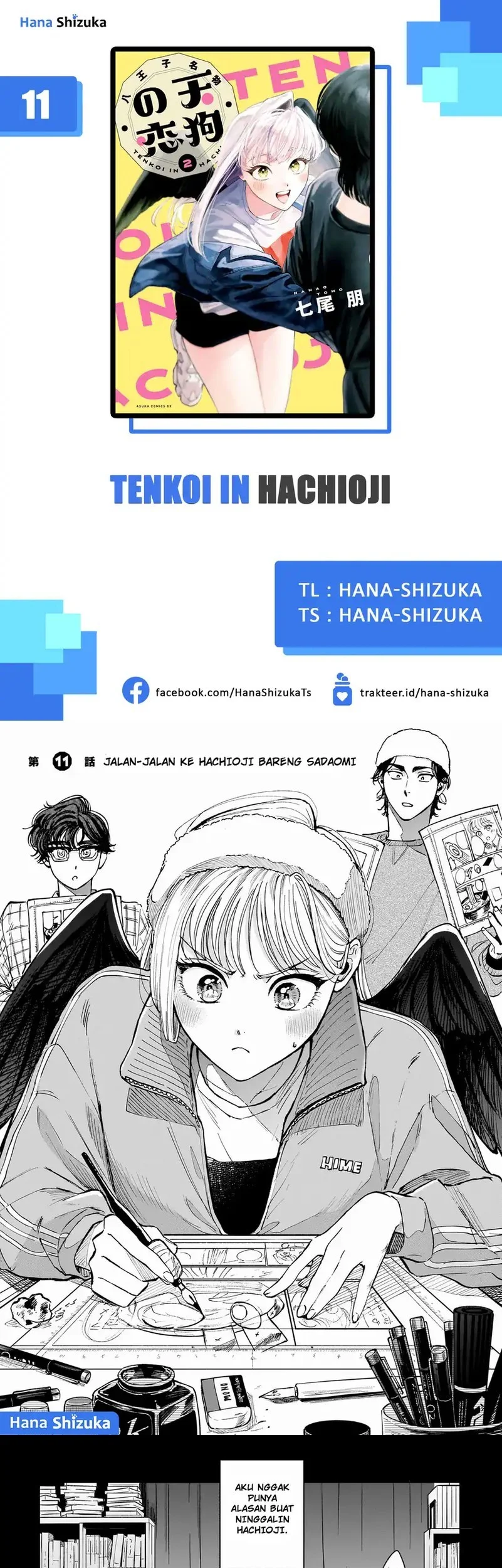 Hachiouji Meibutsu: Tengu no Koi Chapter 11 - halaman 1