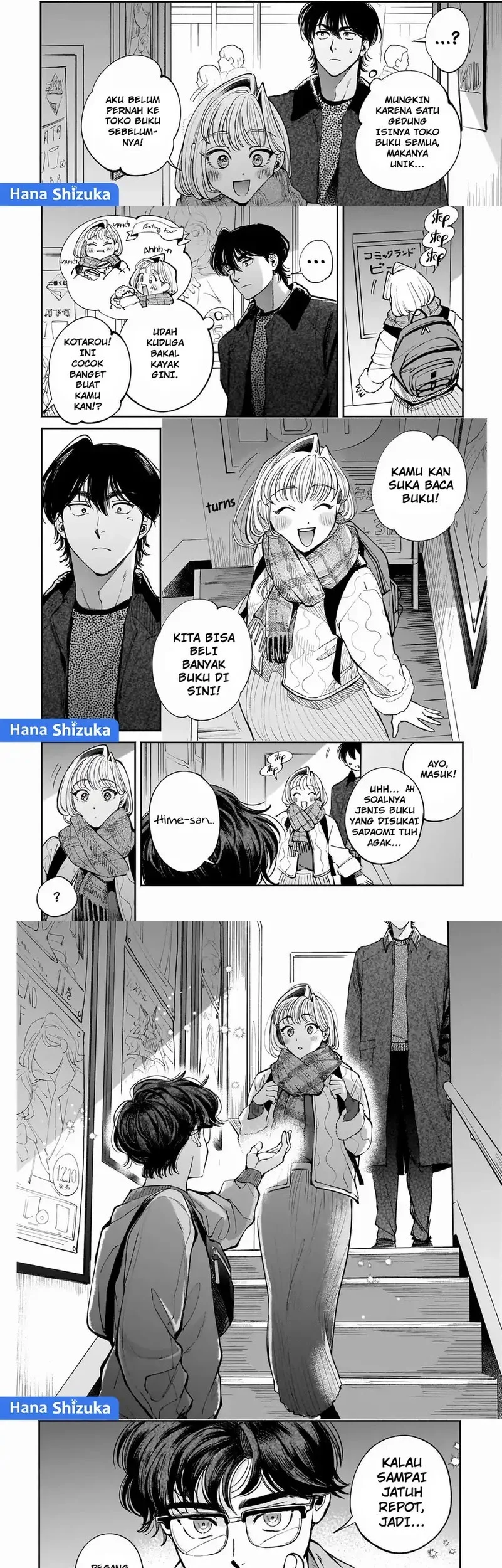 Hachiouji Meibutsu: Tengu no Koi Chapter 11 - halaman 12