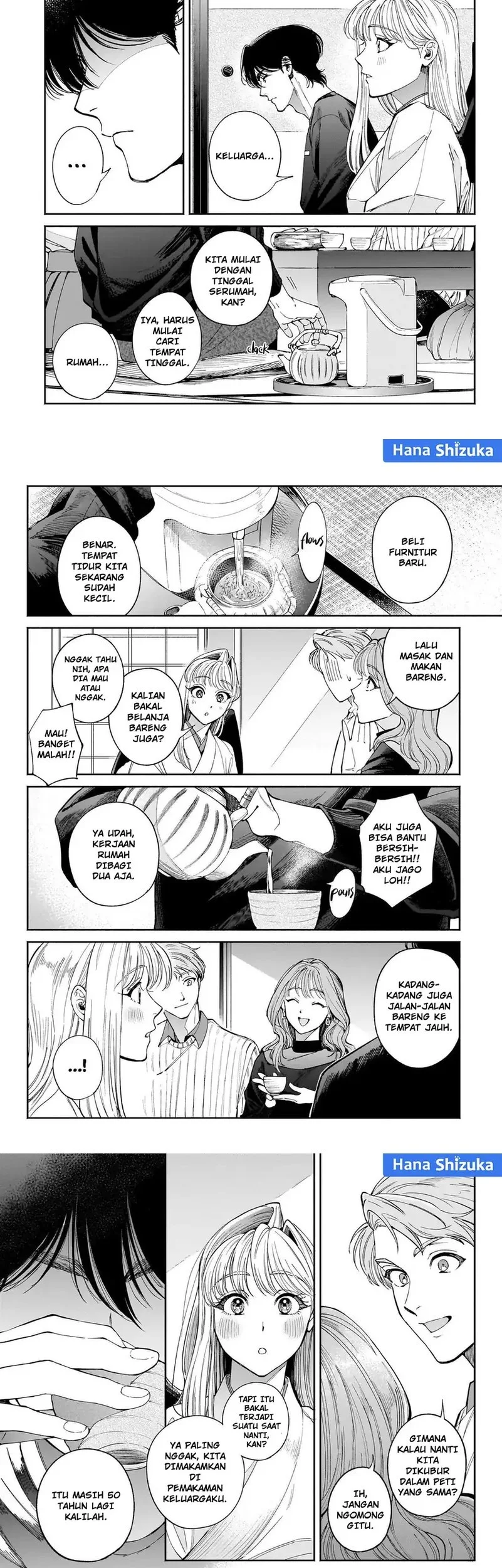 Hachiouji Meibutsu: Tengu no Koi Chapter 12 - halaman 11