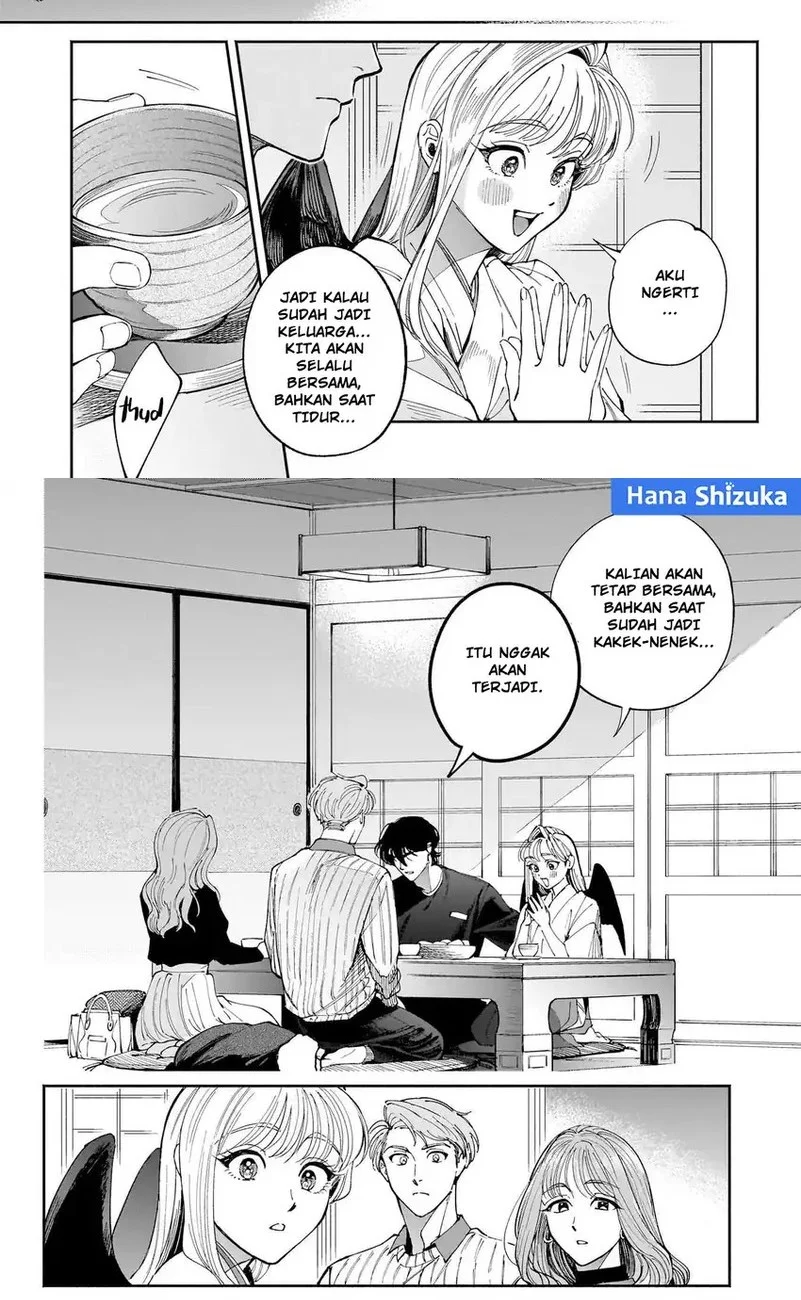 Hachiouji Meibutsu: Tengu no Koi Chapter 12 - halaman 12