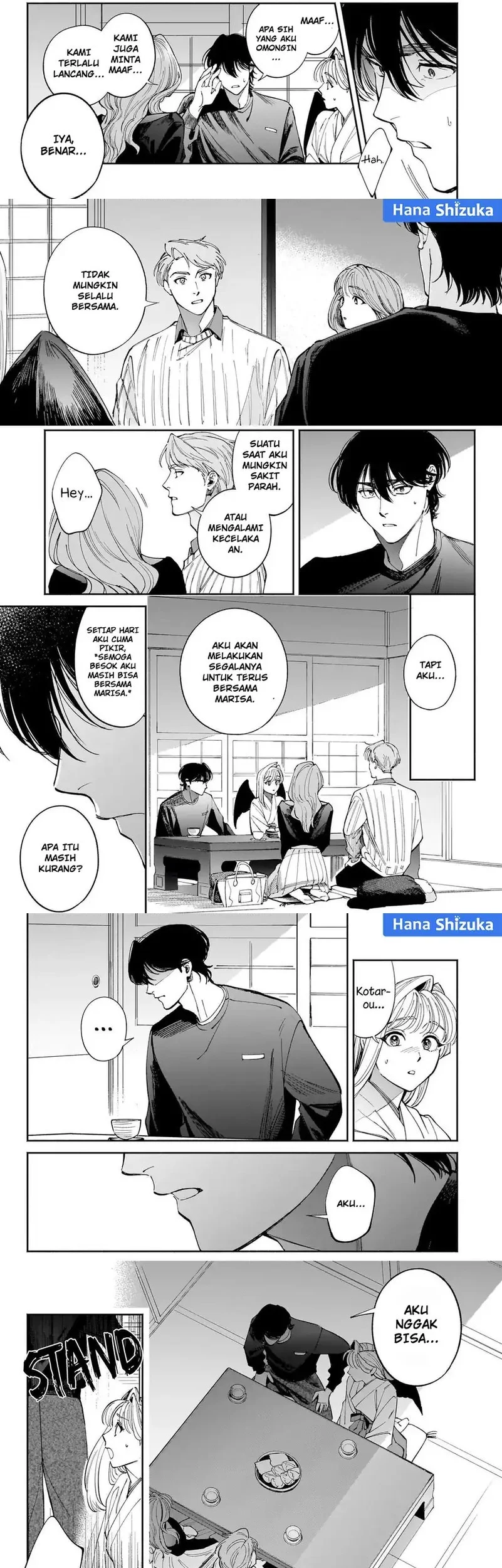 Hachiouji Meibutsu: Tengu no Koi Chapter 12 - halaman 13