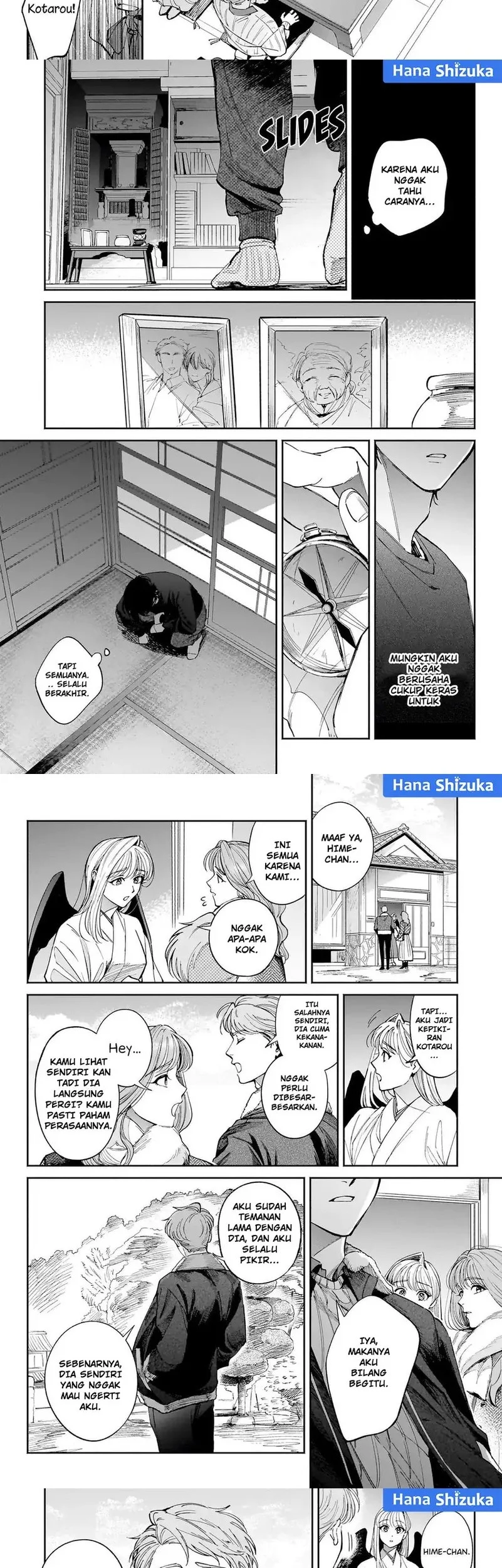 Hachiouji Meibutsu: Tengu no Koi Chapter 12 - halaman 14
