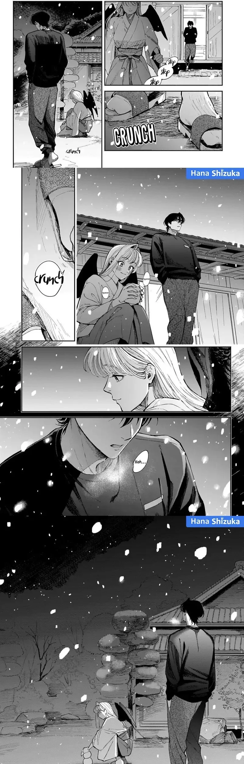 Hachiouji Meibutsu: Tengu no Koi Chapter 12 - halaman 17