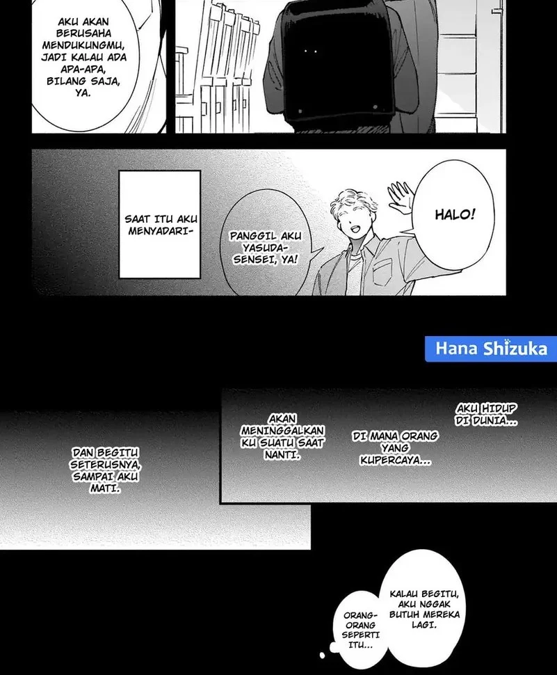 Hachiouji Meibutsu: Tengu no Koi Chapter 12 - halaman 4