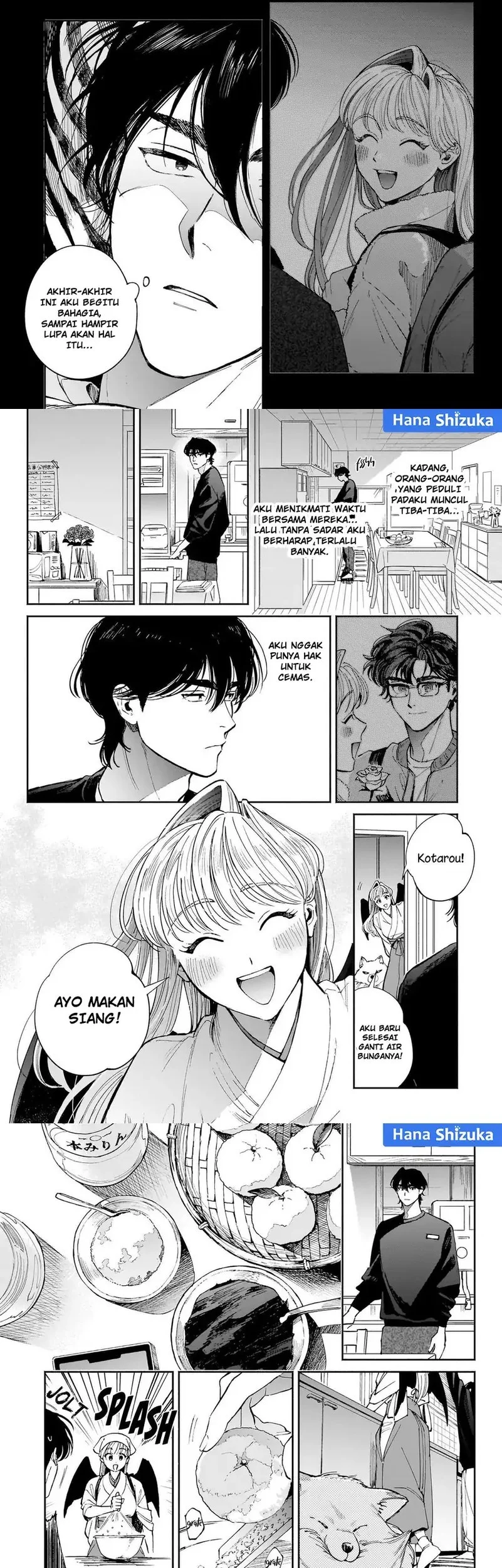 Hachiouji Meibutsu: Tengu no Koi Chapter 12 - halaman 5