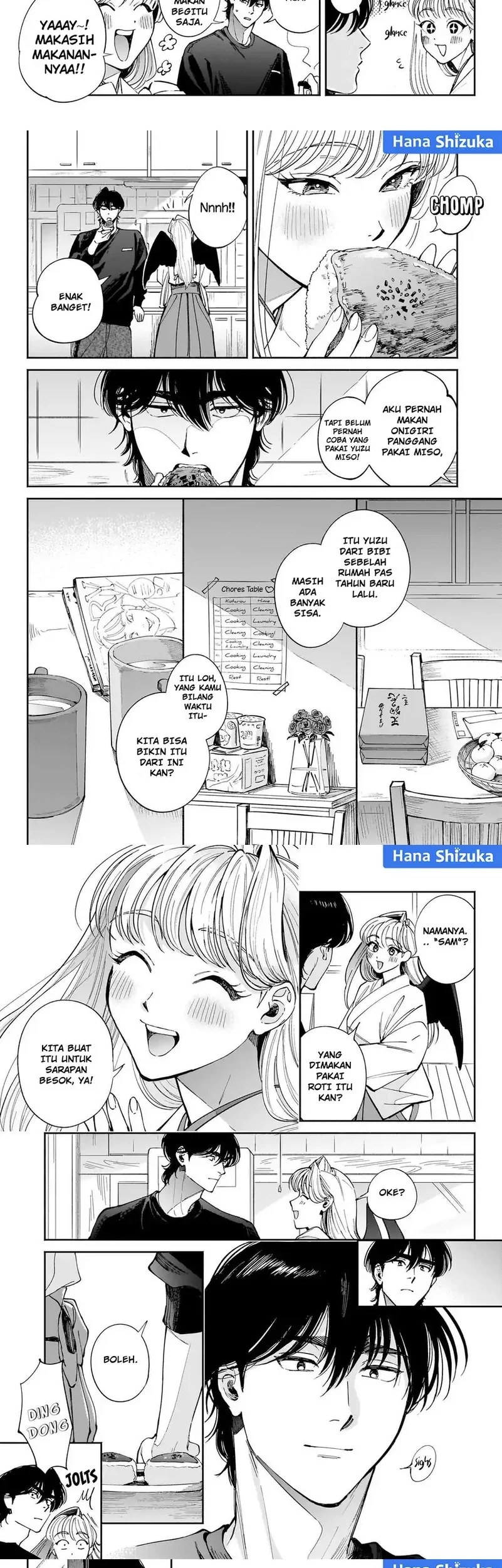 Hachiouji Meibutsu: Tengu no Koi Chapter 12 - halaman 7