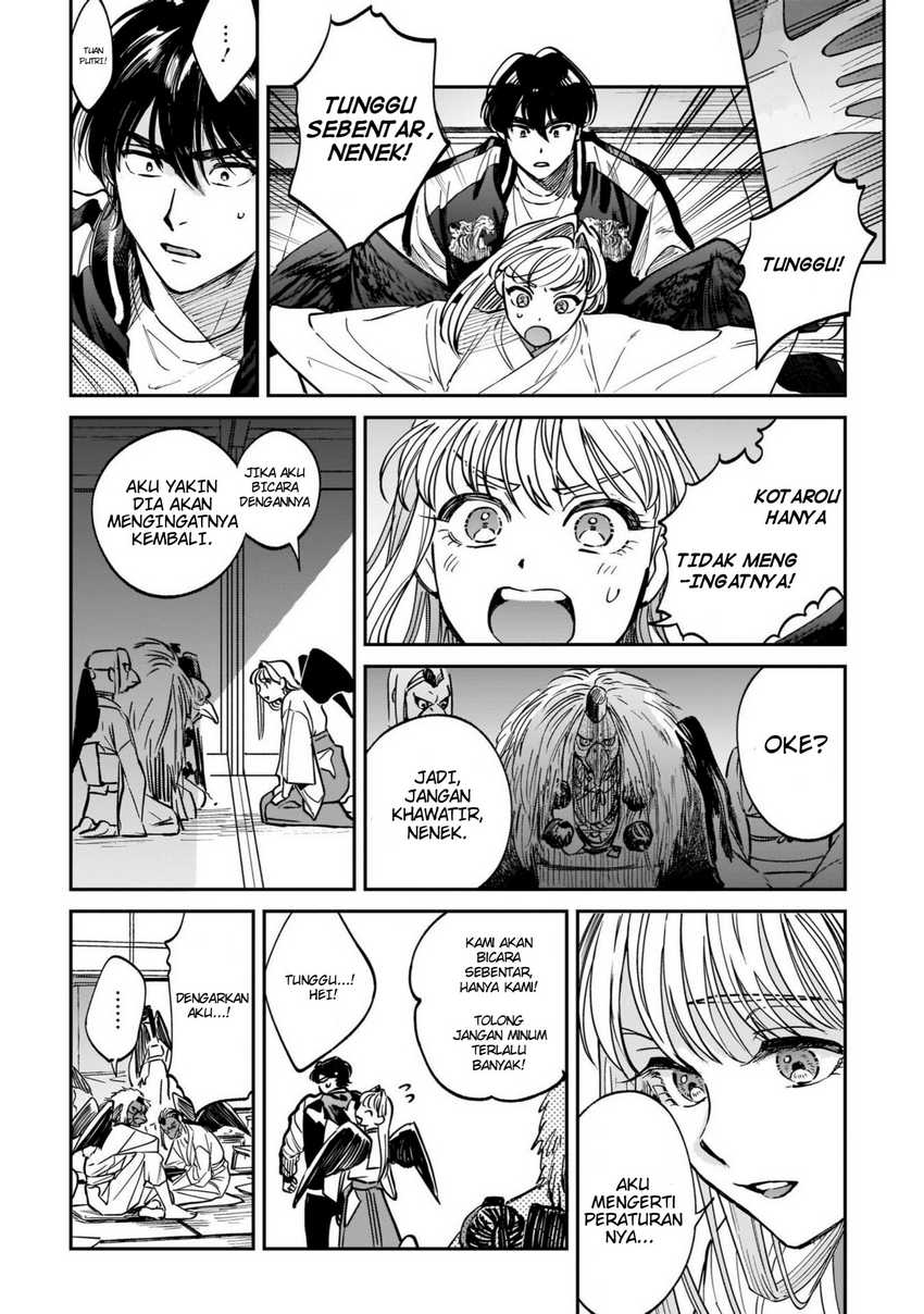 Hachiouji Meibutsu: Tengu no Koi Chapter 2 - halaman 10