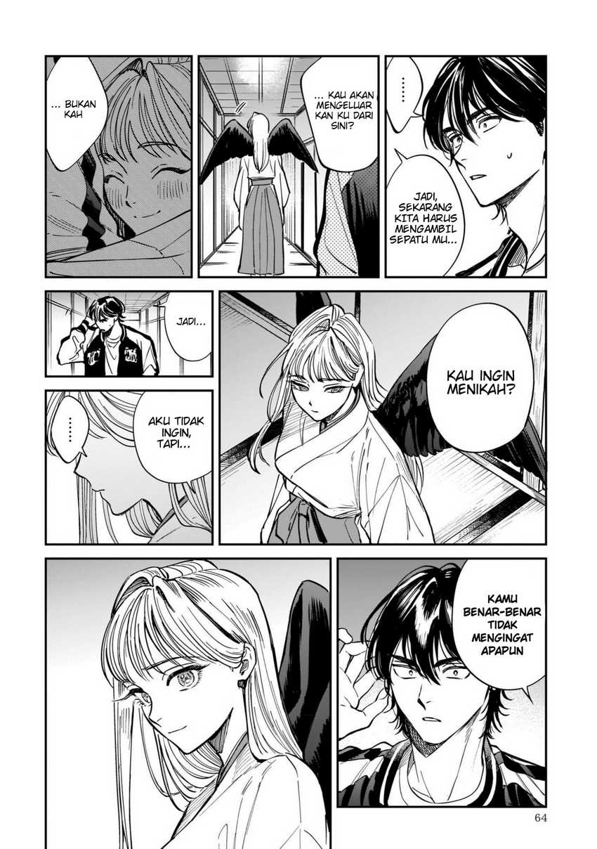 Hachiouji Meibutsu: Tengu no Koi Chapter 2 - halaman 12
