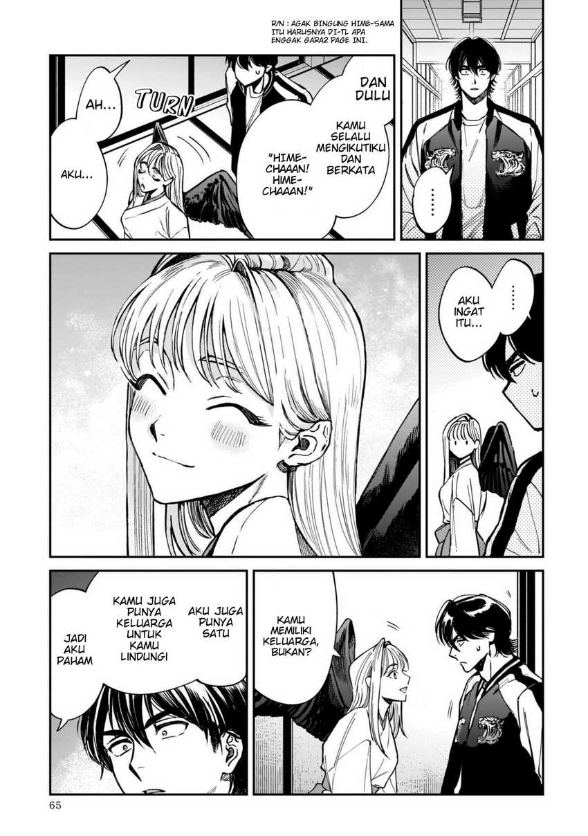 Hachiouji Meibutsu: Tengu no Koi Chapter 2 - halaman 13