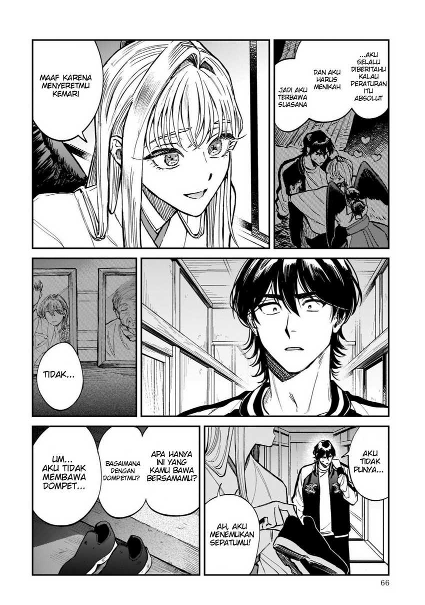 Hachiouji Meibutsu: Tengu no Koi Chapter 2 - halaman 14