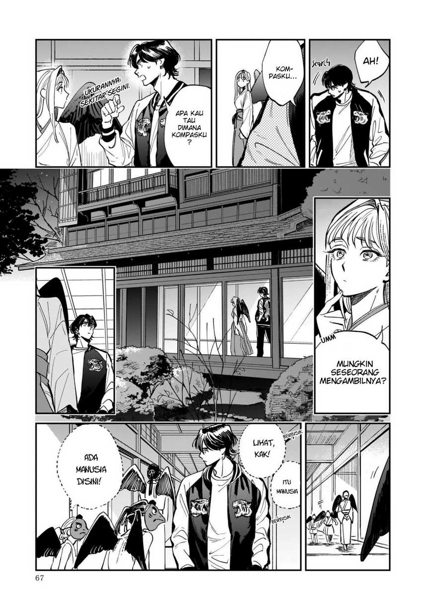 Hachiouji Meibutsu: Tengu no Koi Chapter 2 - halaman 15