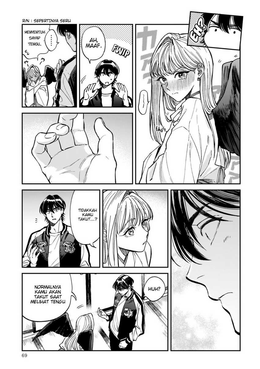 Hachiouji Meibutsu: Tengu no Koi Chapter 2 - halaman 17