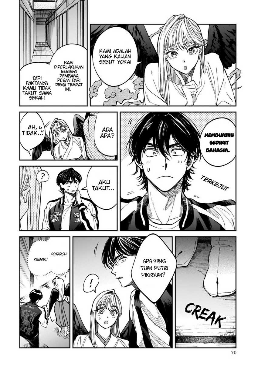 Hachiouji Meibutsu: Tengu no Koi Chapter 2 - halaman 18