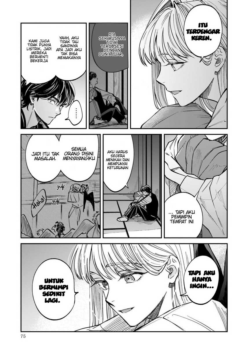 Hachiouji Meibutsu: Tengu no Koi Chapter 2 - halaman 23