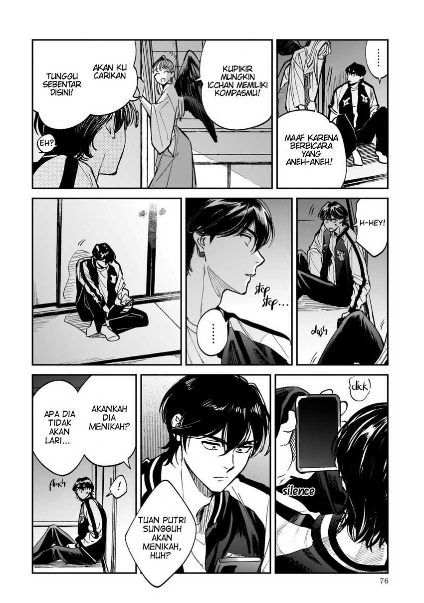 Hachiouji Meibutsu: Tengu no Koi Chapter 2 - halaman 24