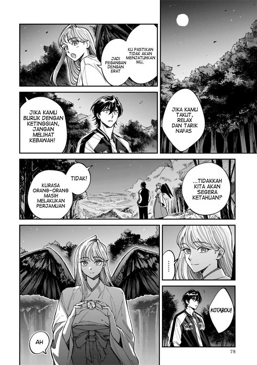 Hachiouji Meibutsu: Tengu no Koi Chapter 2 - halaman 26