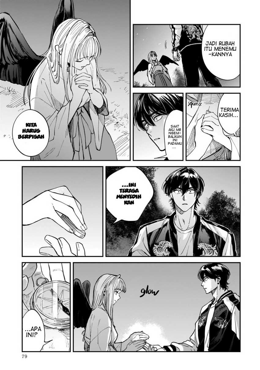 Hachiouji Meibutsu: Tengu no Koi Chapter 2 - halaman 27