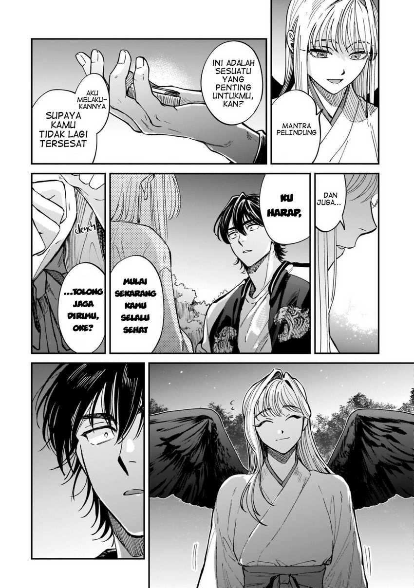 Hachiouji Meibutsu: Tengu no Koi Chapter 2 - halaman 28