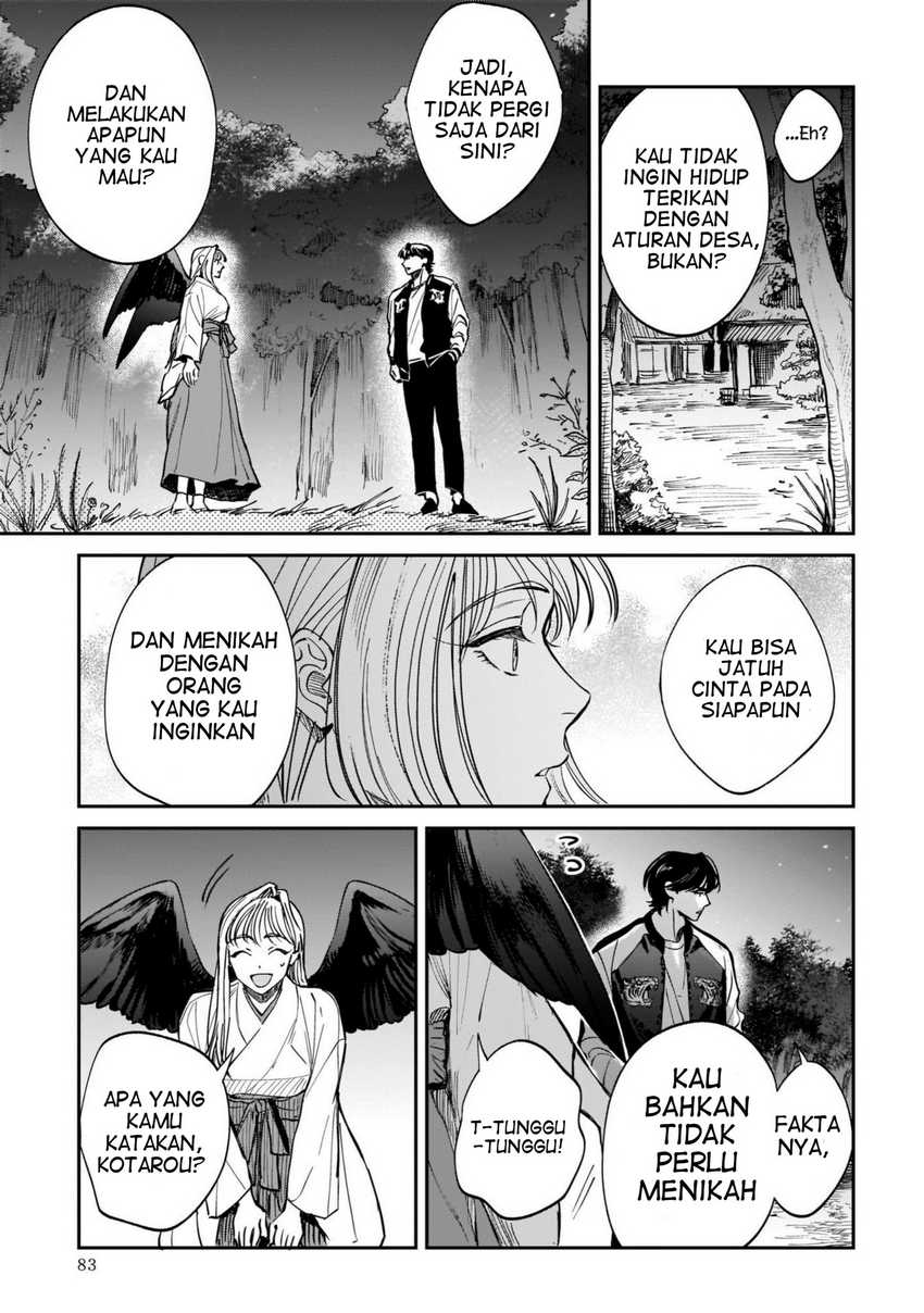 Hachiouji Meibutsu: Tengu no Koi Chapter 2 - halaman 31