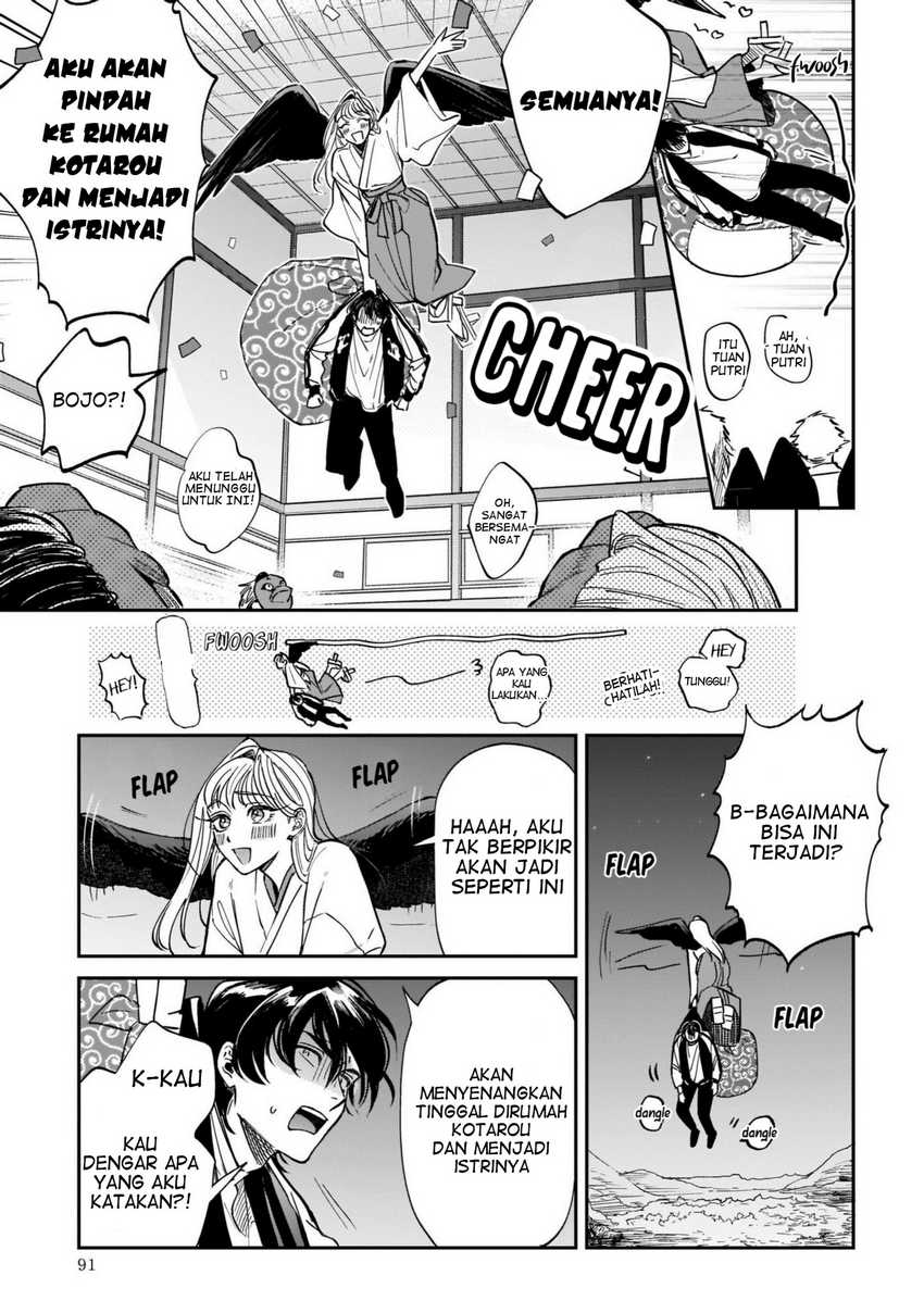 Hachiouji Meibutsu: Tengu no Koi Chapter 2 - halaman 39