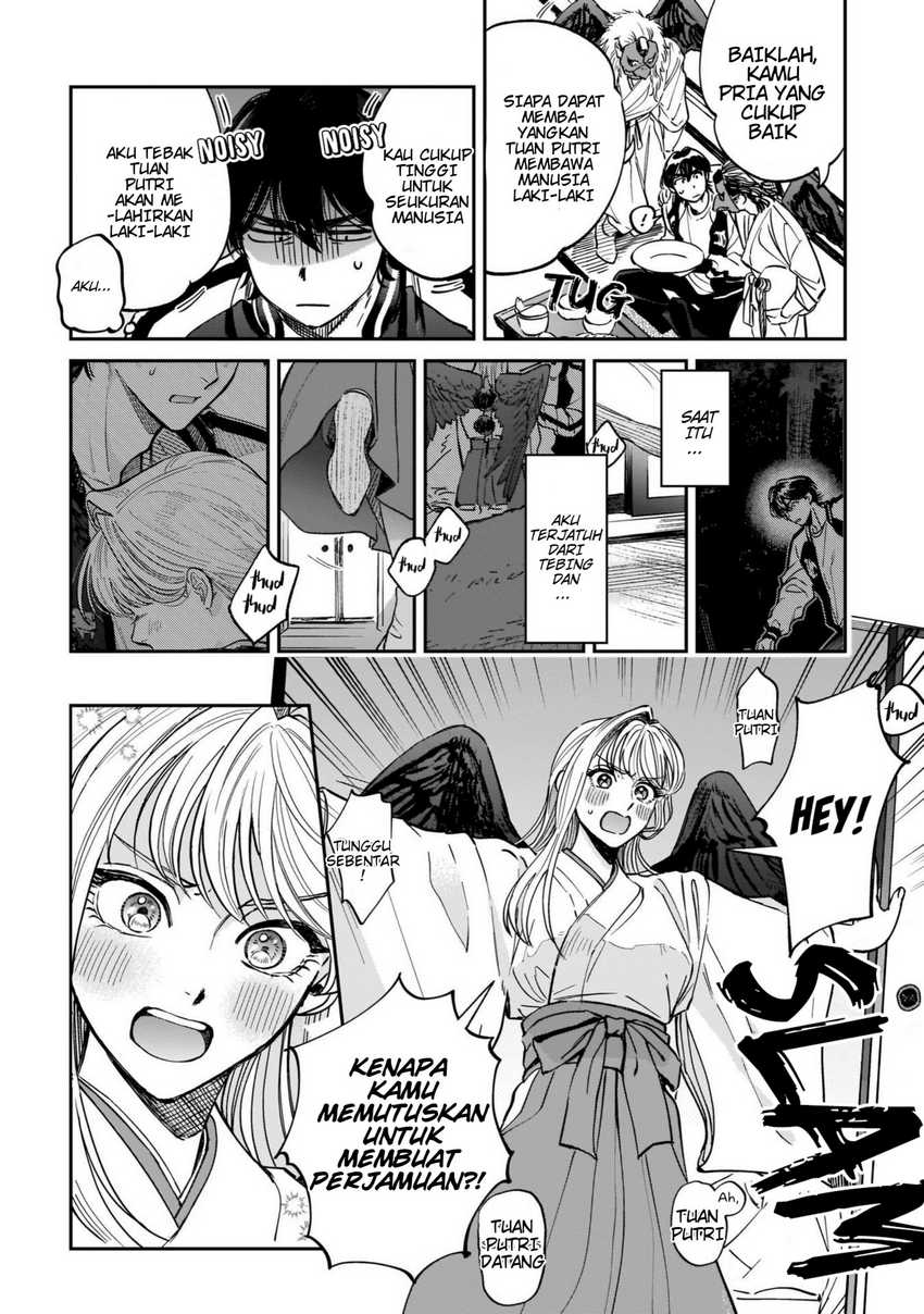 Hachiouji Meibutsu: Tengu no Koi Chapter 2 - halaman 4