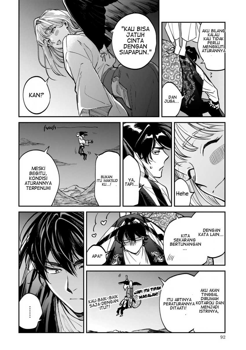 Hachiouji Meibutsu: Tengu no Koi Chapter 2 - halaman 40