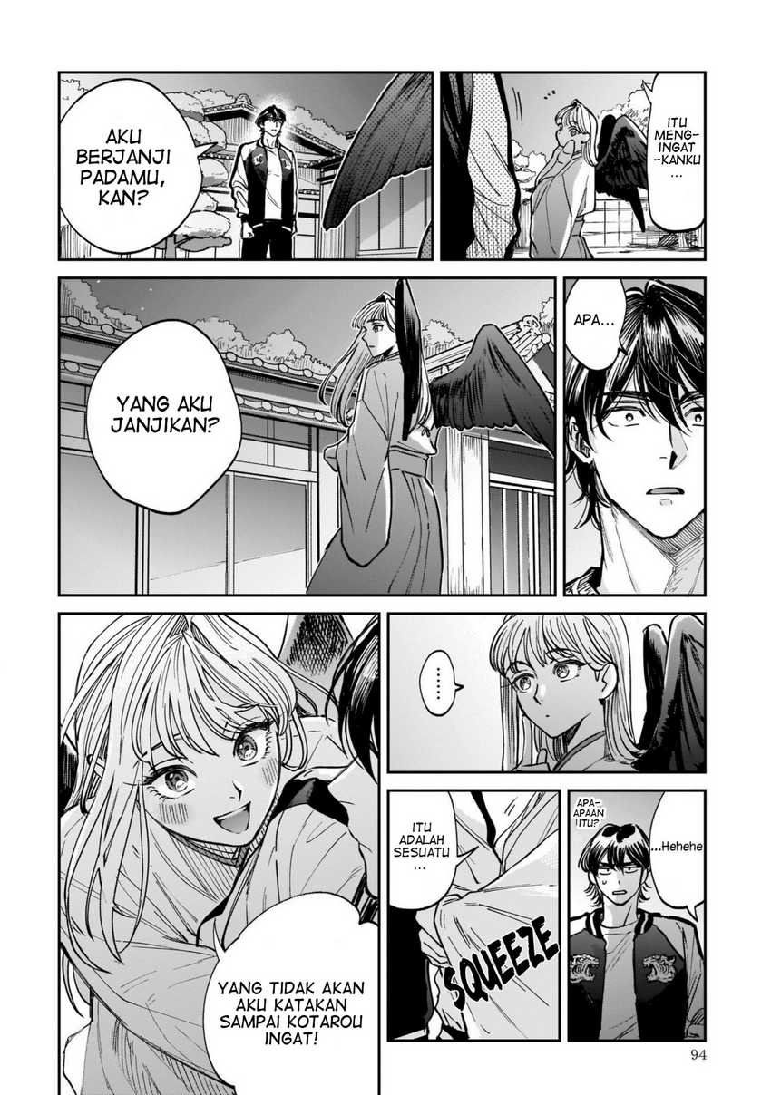 Hachiouji Meibutsu: Tengu no Koi Chapter 2 - halaman 42