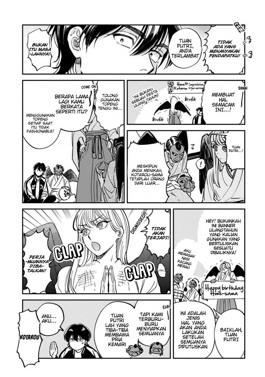Hachiouji Meibutsu: Tengu no Koi Chapter 2 - halaman 5