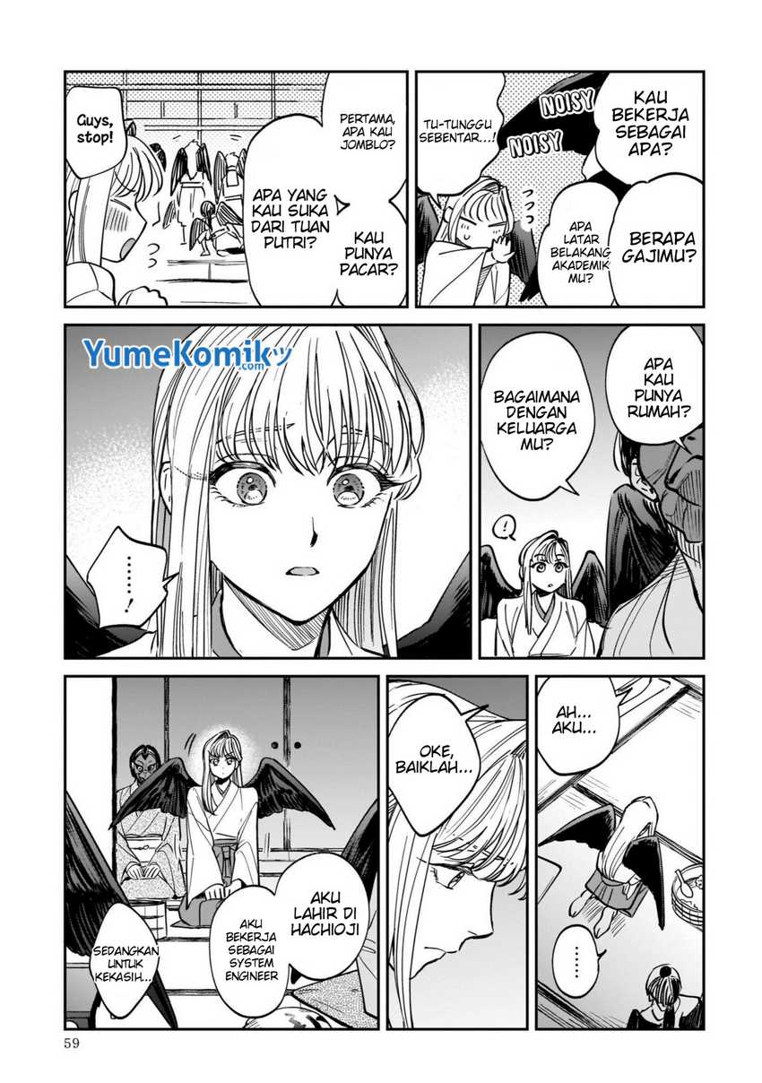 Hachiouji Meibutsu: Tengu no Koi Chapter 2 - halaman 7