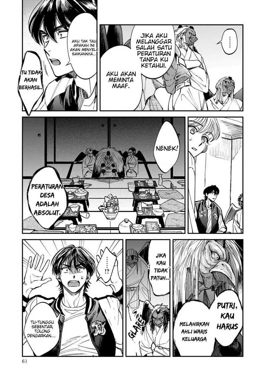 Hachiouji Meibutsu: Tengu no Koi Chapter 2 - halaman 9