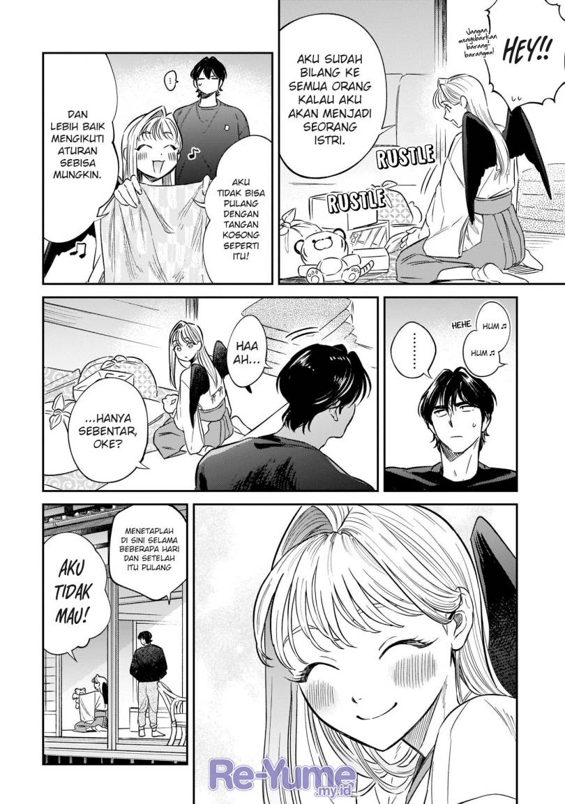Hachiouji Meibutsu: Tengu no Koi Chapter 3 - halaman 11