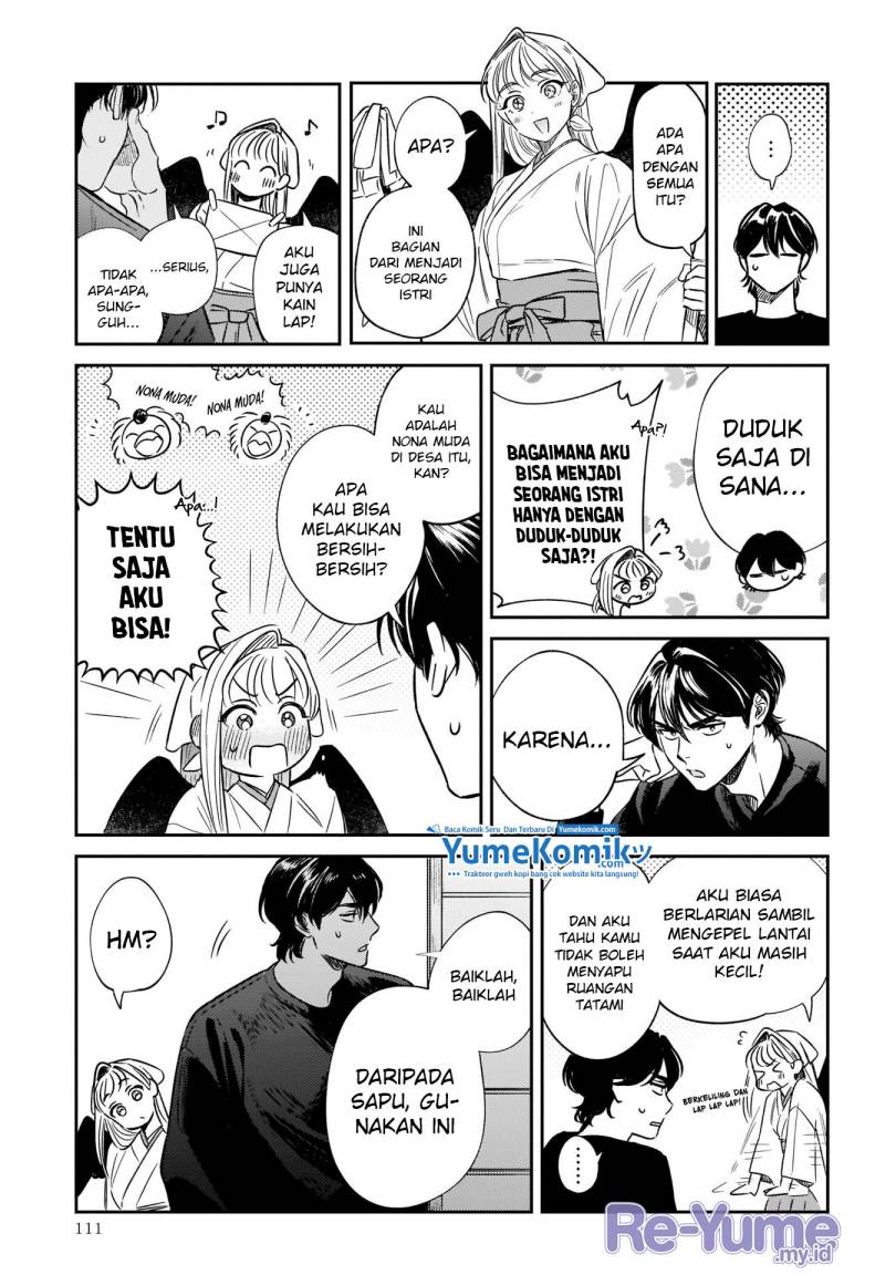 Hachiouji Meibutsu: Tengu no Koi Chapter 3 - halaman 16