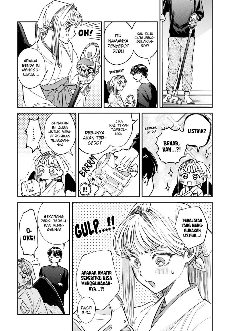 Hachiouji Meibutsu: Tengu no Koi Chapter 3 - halaman 17