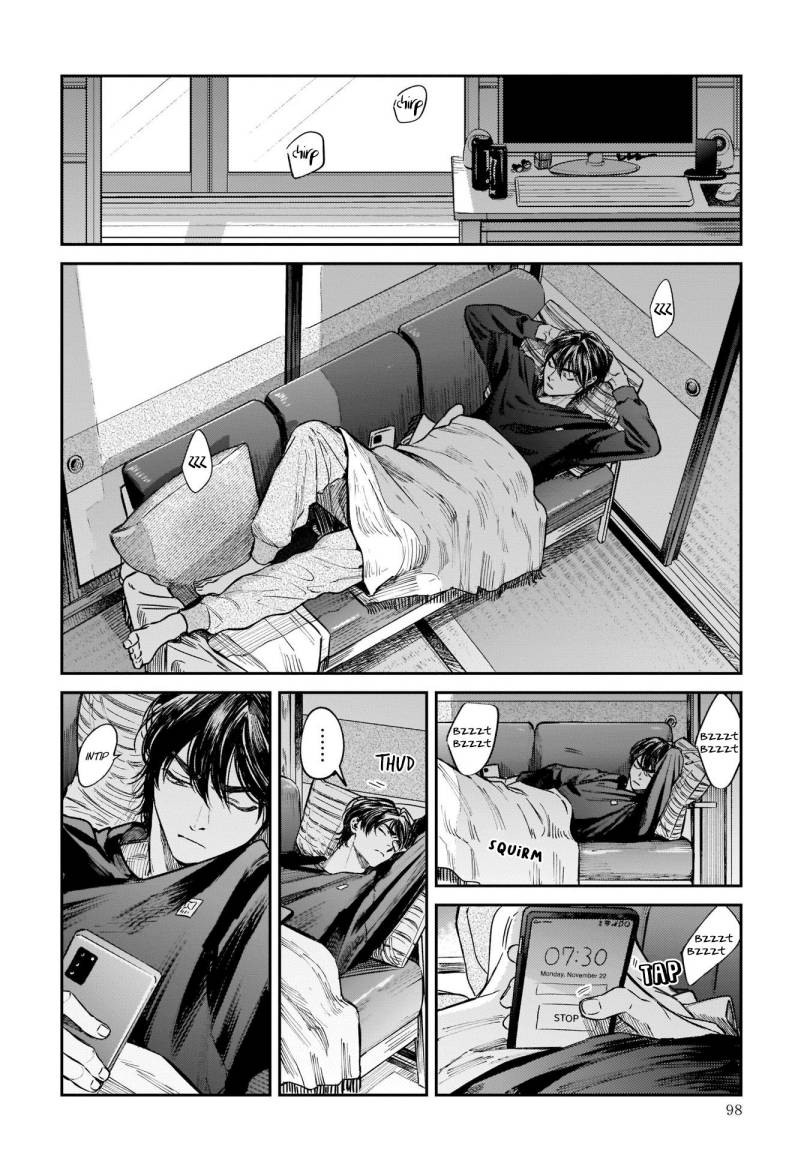 Hachiouji Meibutsu: Tengu no Koi Chapter 3 - halaman 3