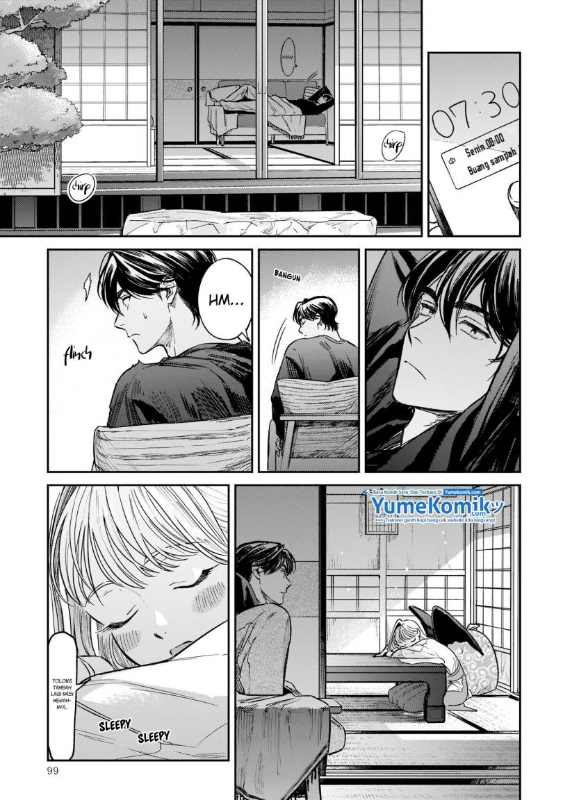 Hachiouji Meibutsu: Tengu no Koi Chapter 3 - halaman 4