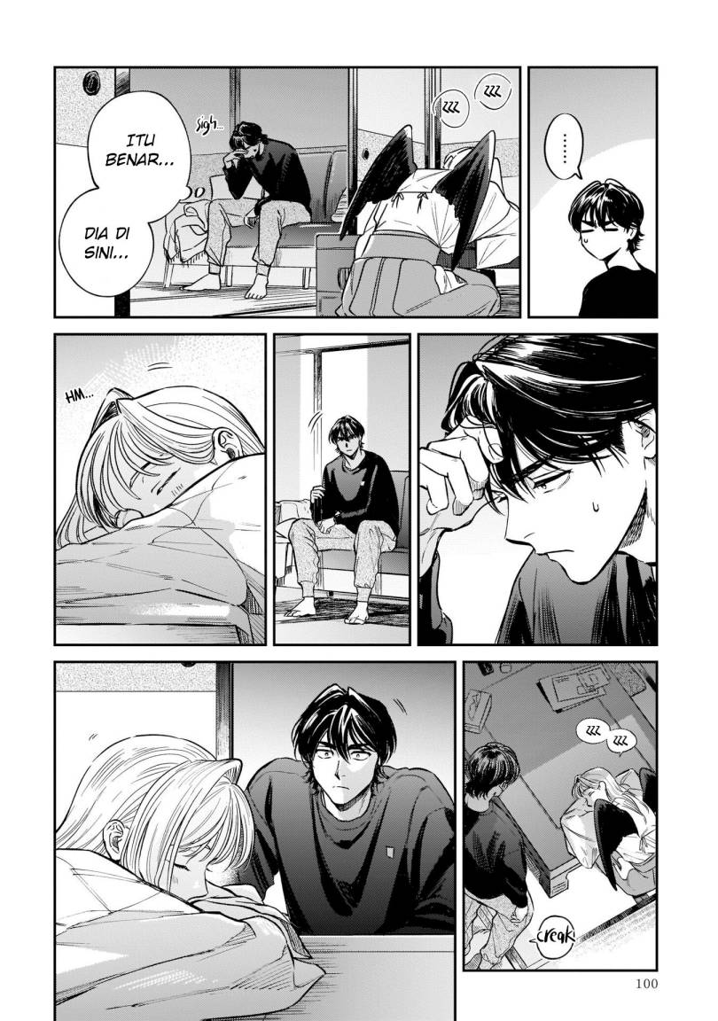 Hachiouji Meibutsu: Tengu no Koi Chapter 3 - halaman 5