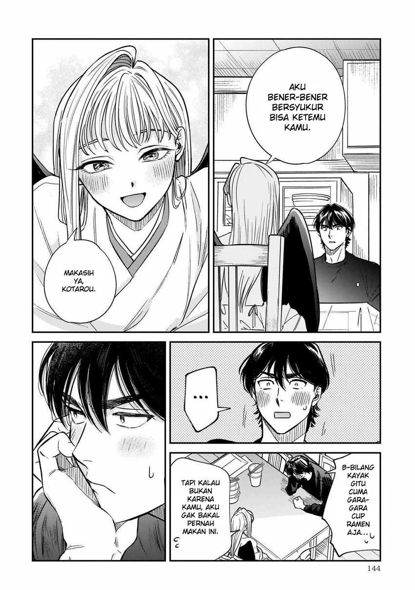 Hachiouji Meibutsu: Tengu no Koi Chapter 4 - halaman 15