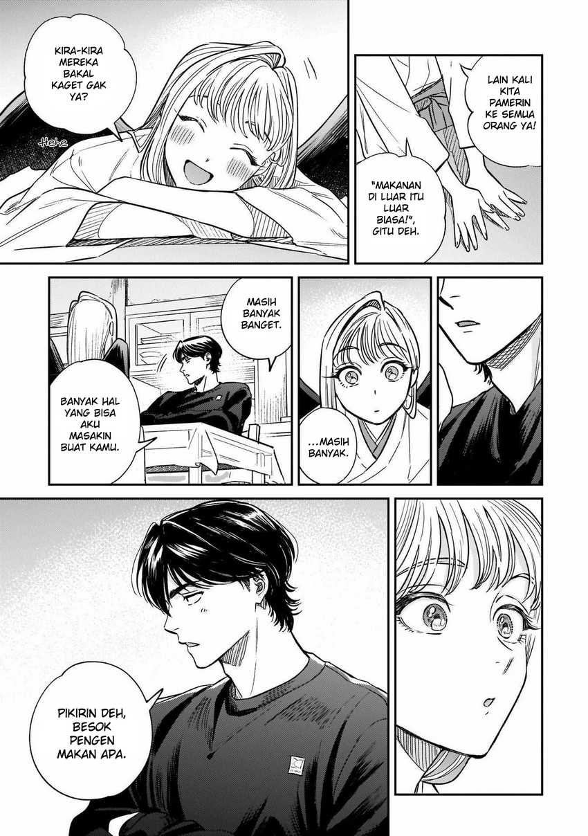 Hachiouji Meibutsu: Tengu no Koi Chapter 4 - halaman 16