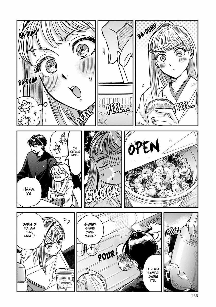 Hachiouji Meibutsu: Tengu no Koi Chapter 4 - halaman 7