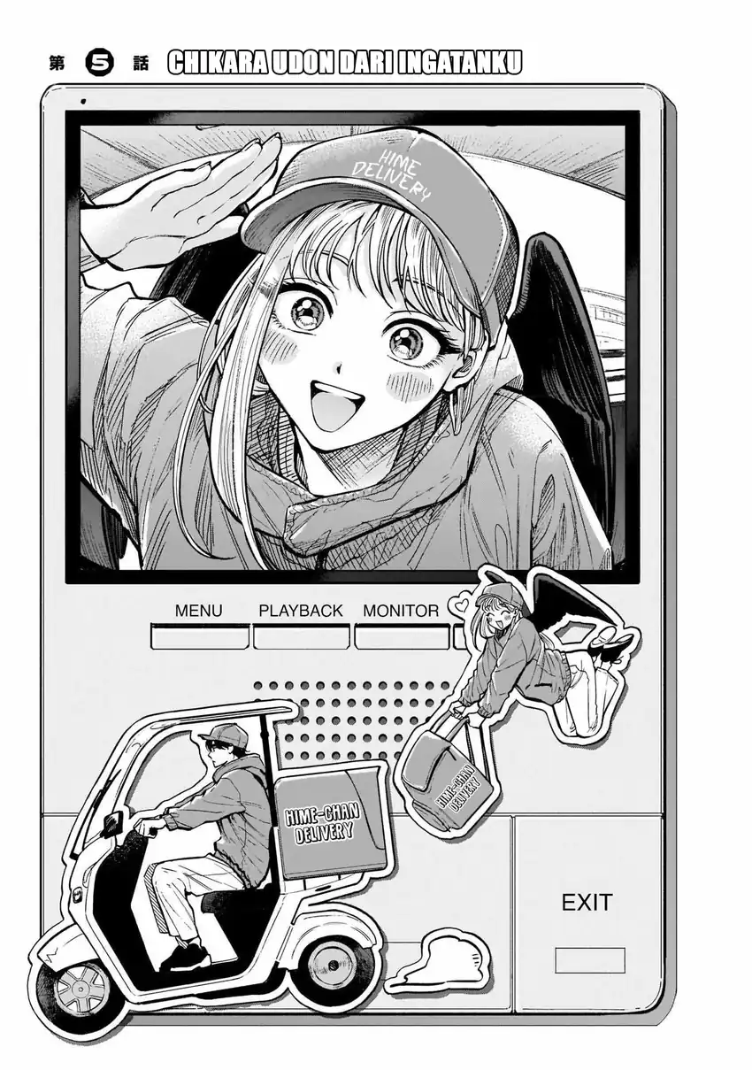 Hachiouji Meibutsu: Tengu no Koi Chapter 5 - halaman 1